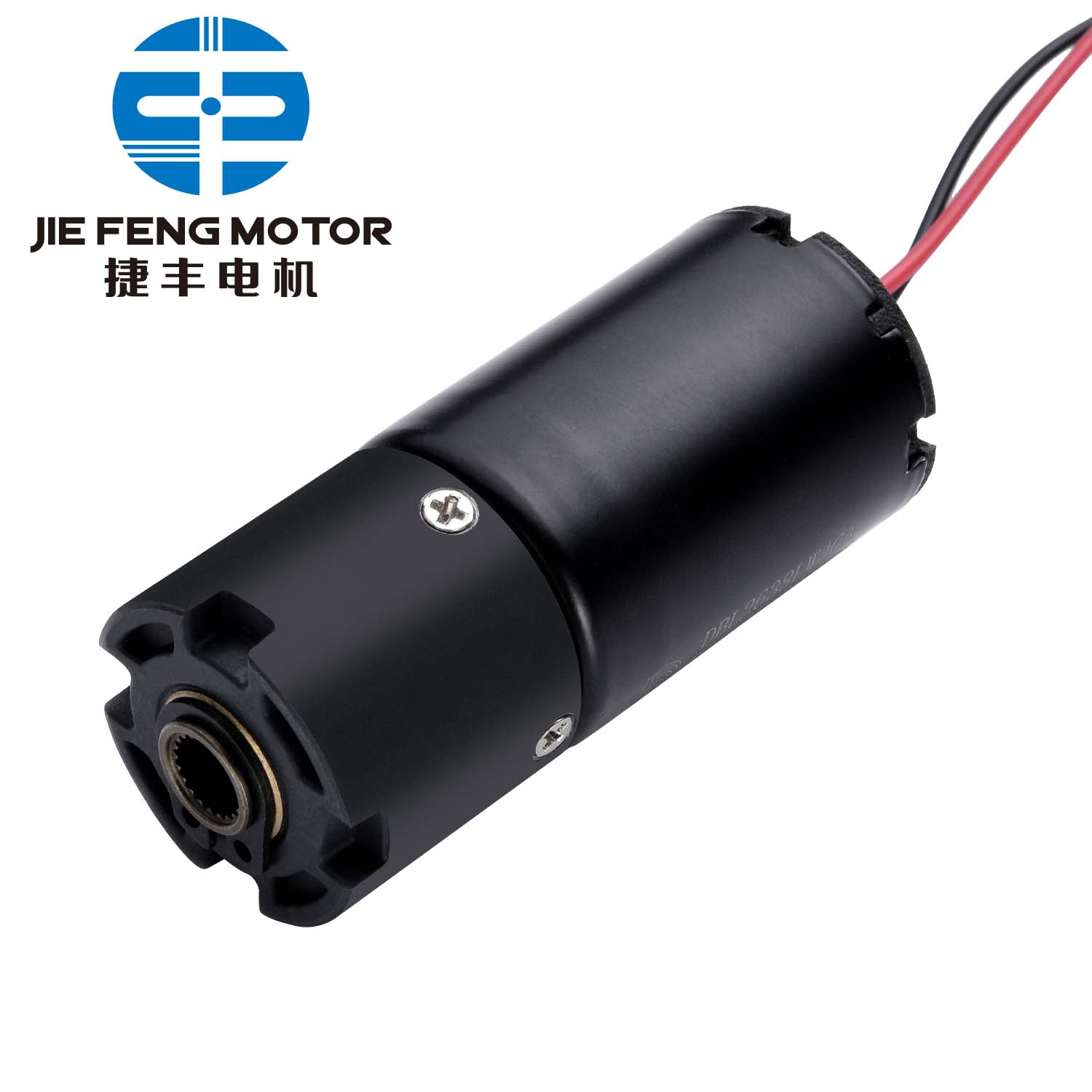 Mask Dc Motors